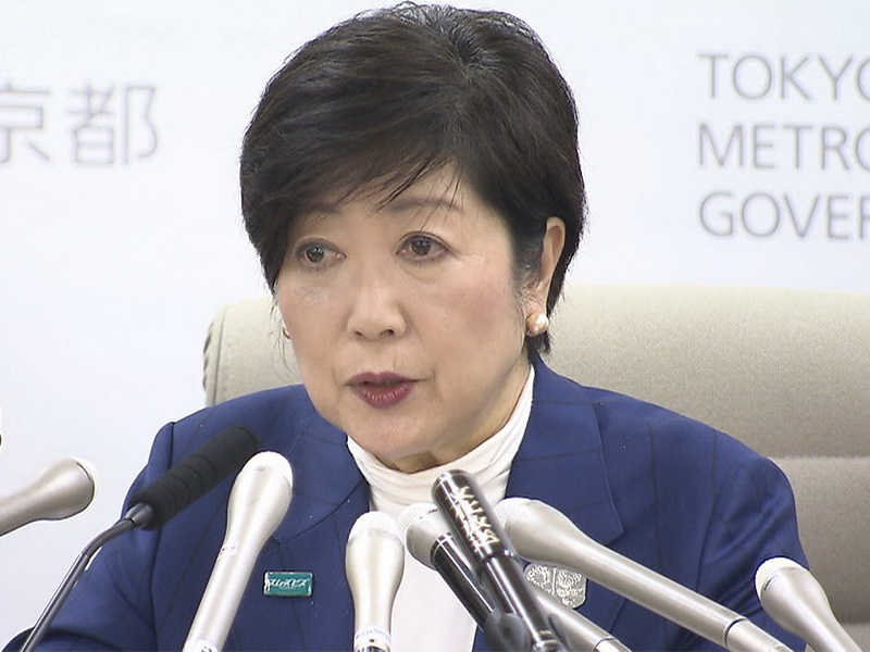 thuc-tap-sinh-nhat-ban-esuhai-kaizen-1