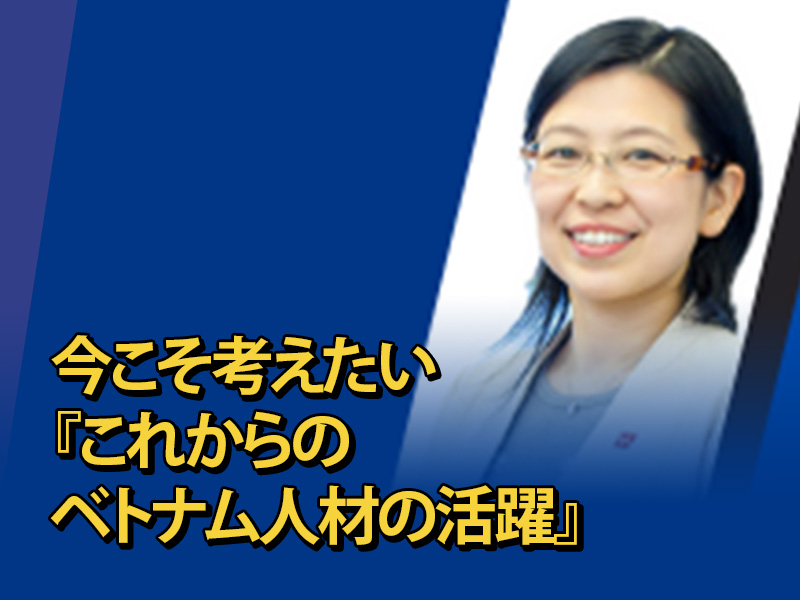 esuhai