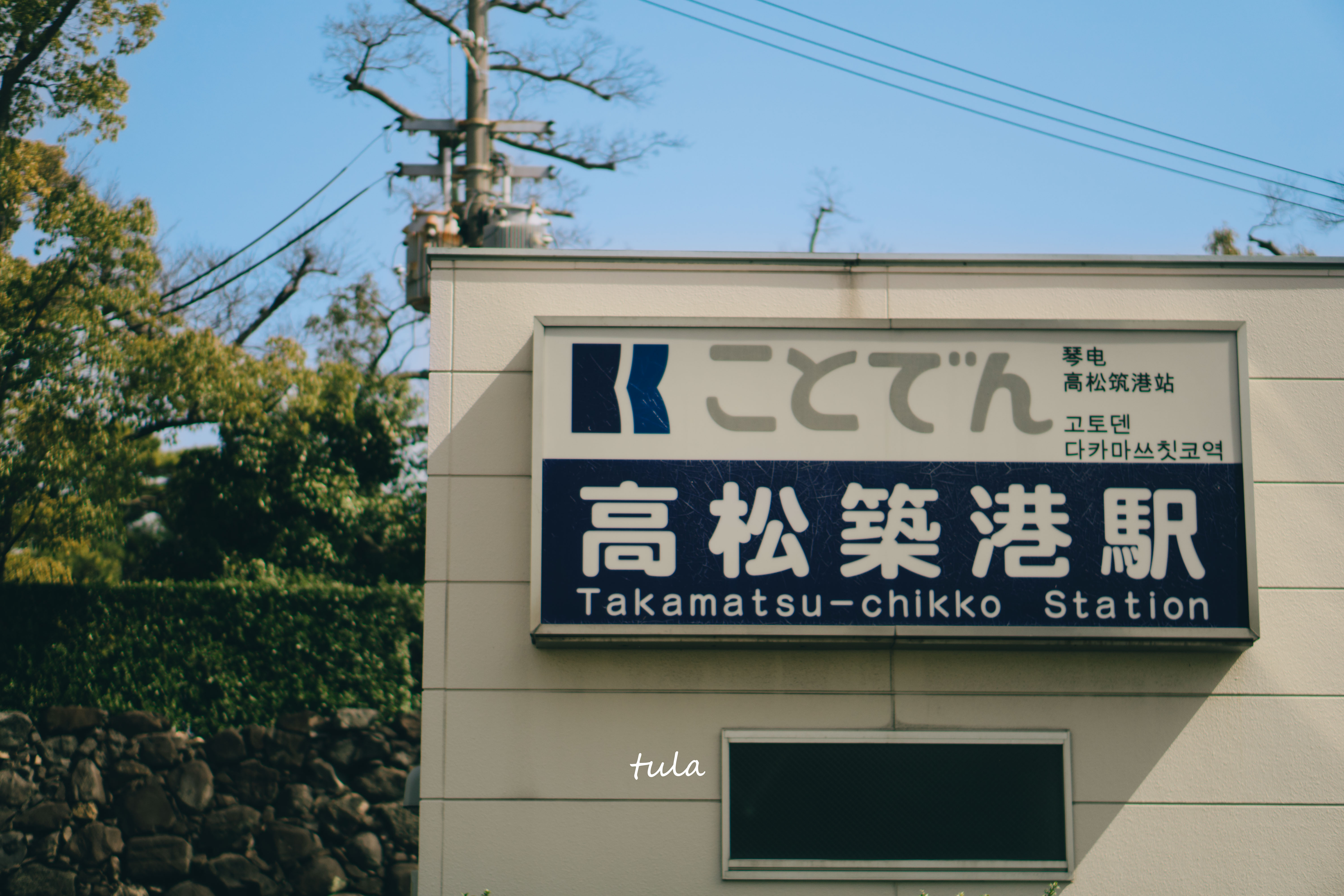 xuat-khau-lao-dong-esuhai-1