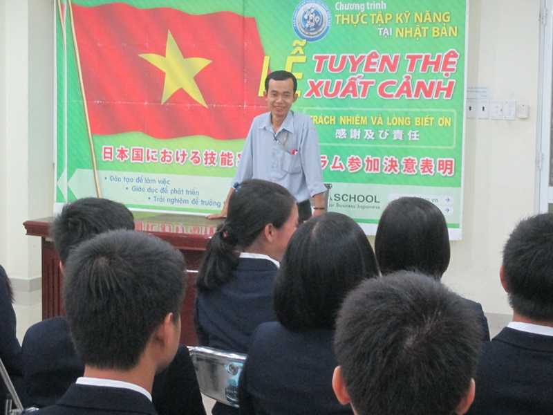 quan-ly-san-xuat-esuhai-1