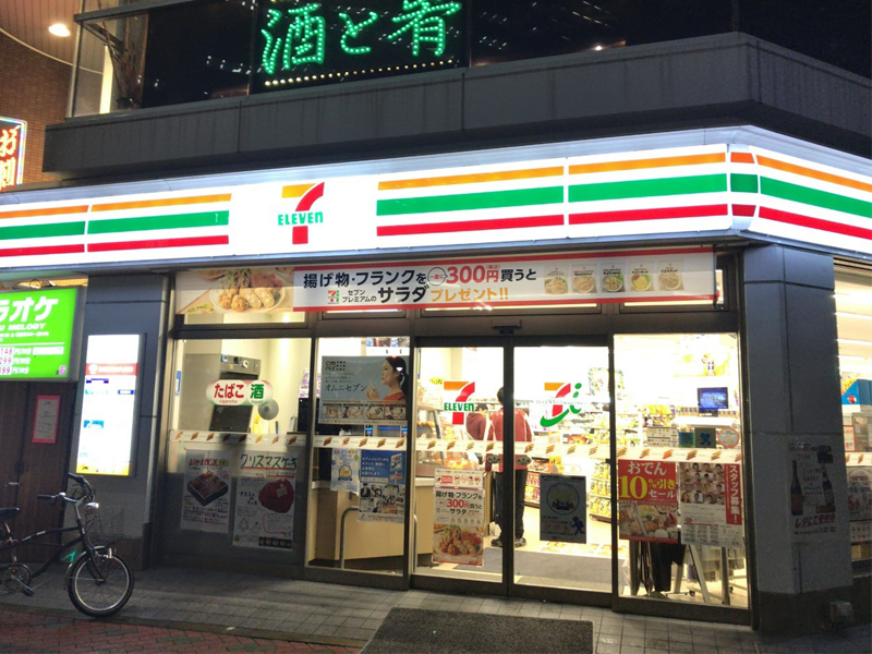 xuat-khau-lao-dong-esuhai-1