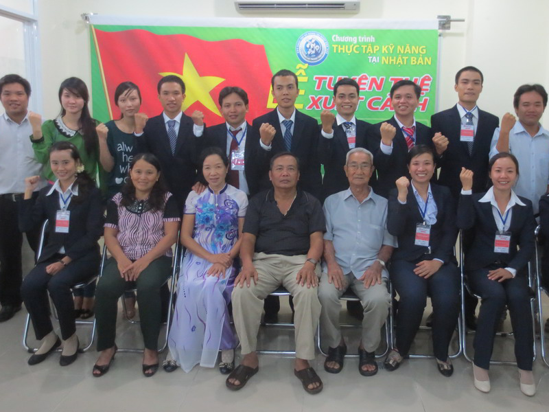 ky-su-lam-viec-tai-nhat-ban-esuhai-1