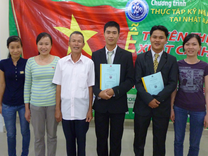 quan-ly-san-xuat-esuhai-1