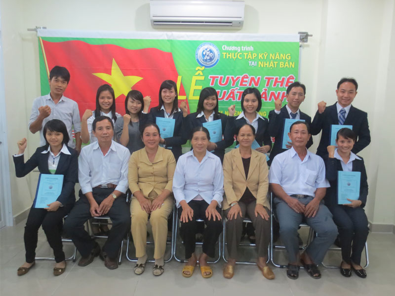 quan-ly-san-xuat-esuhai-1